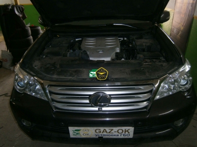 Установка ГБО на авто LEXUS GX-460  газ на машину Gaz Ok Газ ОК Киев